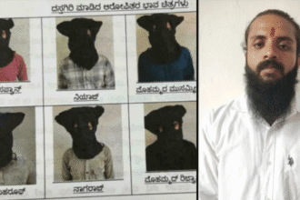 Murder of Suhas Shetty: Abdul Safwan, Rizwan, Muzammil Among 8 Nabbed in ₹5 Lakh Contract Killing